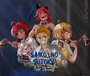 Saiko no Sutoka No Shiki! Türkçe Dublaj Yama