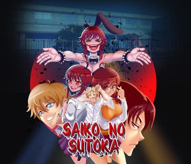 Saiko no Sutoka Türkçe Dublaj Yama